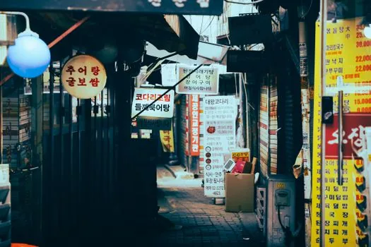 closed small shop business suspension document Korea